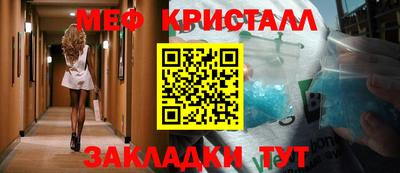 кокаин колумбия Дмитров