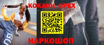 ALPHA-PVP Добрянка