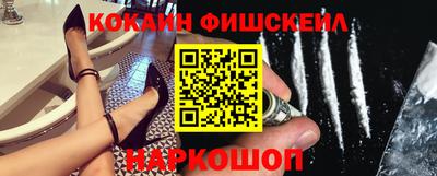 ALPHA-PVP Добрянка