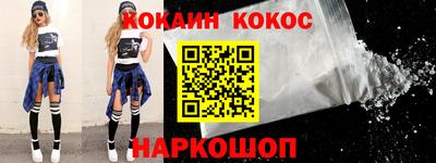 ALPHA-PVP Добрянка