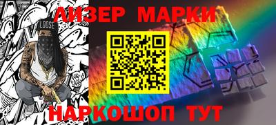 кокаин колумбия Дмитров