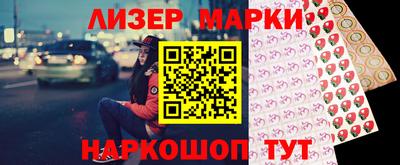 кокаин колумбия Дмитров