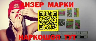 МДПВ Железногорск