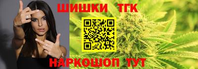кокаин колумбия Дмитров