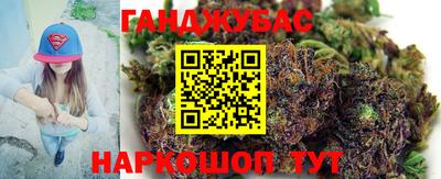 таблы Ефремов