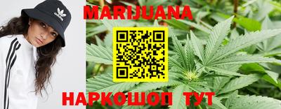 молекула духа Долгопрудный