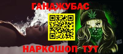 кокаин колумбия Дмитров