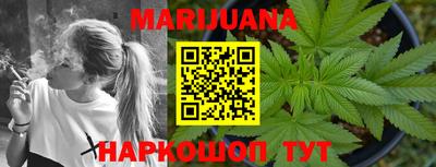 таблы Ефремов
