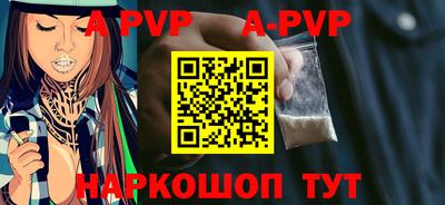 МДПВ Железногорск