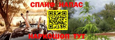 кокаин колумбия Дмитров