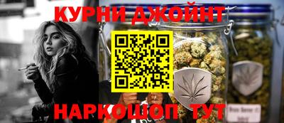 ALPHA-PVP Добрянка