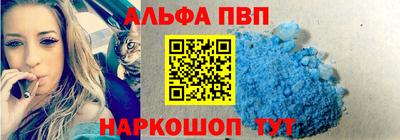 кокаин колумбия Дмитров