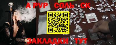 кокаин колумбия Дмитров