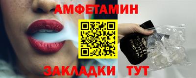 кокаин колумбия Дмитров