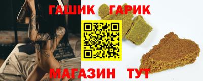 молекула духа Долгопрудный