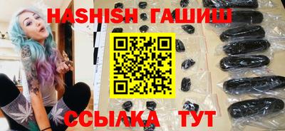 скорость mdpv Железноводск