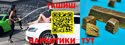 ALPHA-PVP Добрянка
