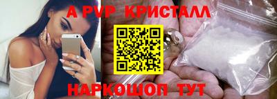 кокаин колумбия Дмитров