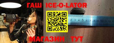 молекула духа Долгопрудный