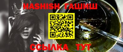 ALPHA-PVP Добрянка