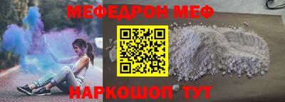 ALPHA-PVP Добрянка