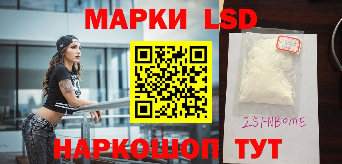 Магазины продажи наркотиков  КОКАИН  Гашиш  Вход с VPN  ГАШ  Меф   ЭКСТАЗИ  Гудермес  Канабис 
